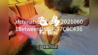 afchinatvBJ亚细亚_20210601BetweenUs编号97CBC436