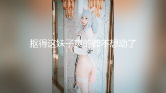 SNIS-589 (中文字幕) 秘密捜査官の女 プライドを白濁汁で汚された巨乳エージェント 園田みおん