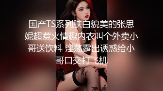 嫖娼大爷：只有十分钟？口活有没有   漂亮的冷艳妓女：你也太磨叽了，没有，手那么冰，快点哦