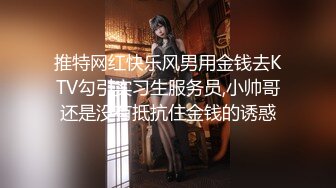 美眉肚子痛爸爸红灯照闯 操的几乎昏迷