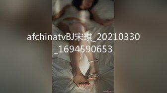 afchinatvBJ宋琪_20210330_1694590653