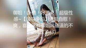 土豪高级洗浴会所一次性叫了3位极品性感黑丝美女服务,和朋友一起把3个美女轮流操.这个插几下那个插几下.国语!