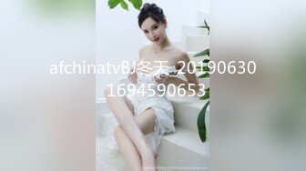 afchinatvBJ冬天_20190630_1694590653