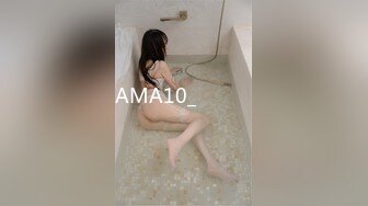 AMA10_신혼살림