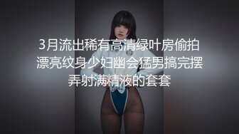 星空无限传媒 xkqp 001 保安和女业主的一夜春宵 橙子