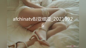 afchinatvBJ亚细亚_20210926